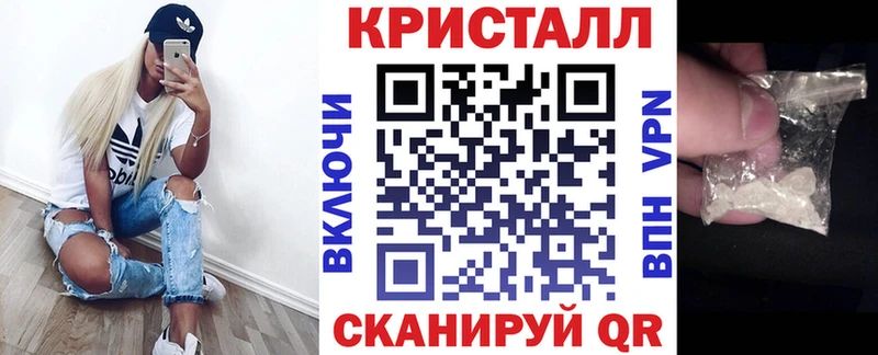 blacksprut зеркало  Волоколамск  АМФЕТАМИН 98% 