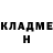 Метадон мёд Yoran Hill
