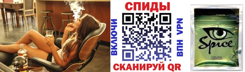 БУТИРАТ оксибутират  дарнет шоп  Волоколамск 