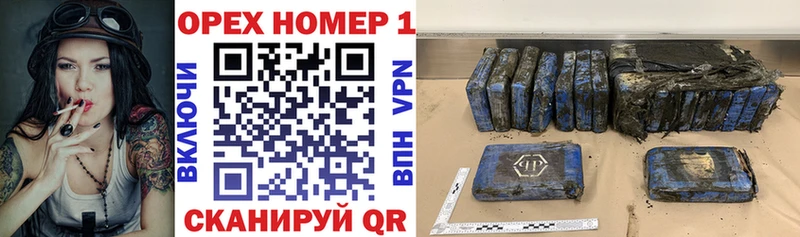 COCAIN VHQ  Волоколамск 