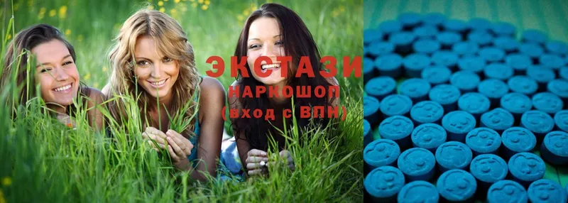 ЭКСТАЗИ Philipp Plein продажа наркотиков Волоколамск