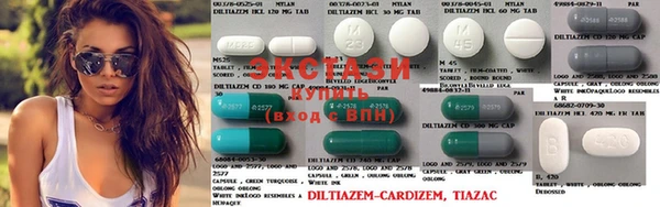 прущие крисы Осташков