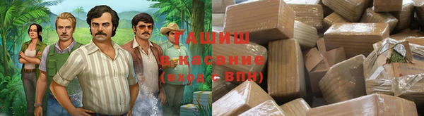 кокс Осинники