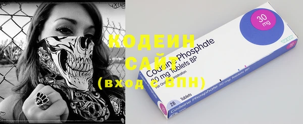 прущий лед Остров