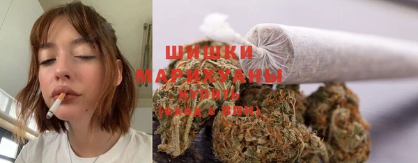 скорость Переславль-Залесский