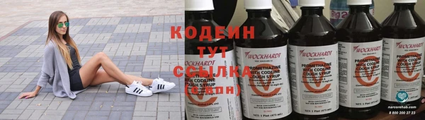 кокс Осинники