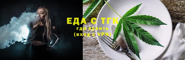 прущий лед Остров