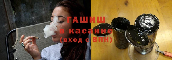 МДПВ Ессентукская