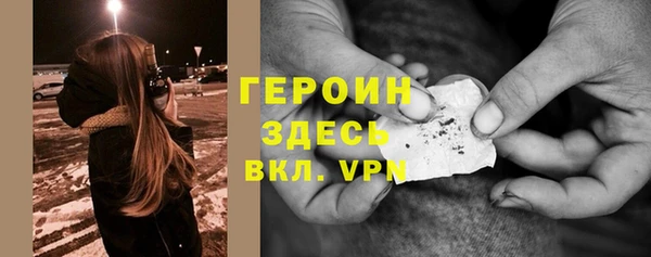 прущий лед Остров