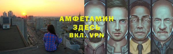 скорость Переславль-Залесский