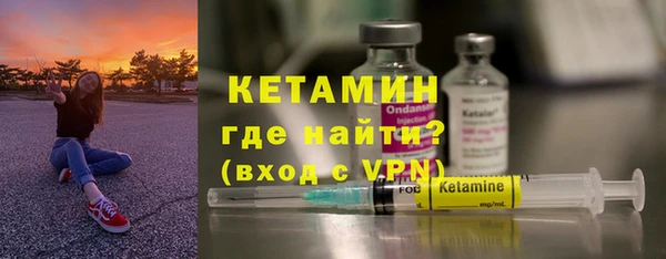 кокс Осинники