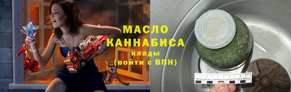 метадон Санкт-Петербург