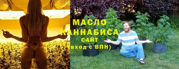 меф Пестово