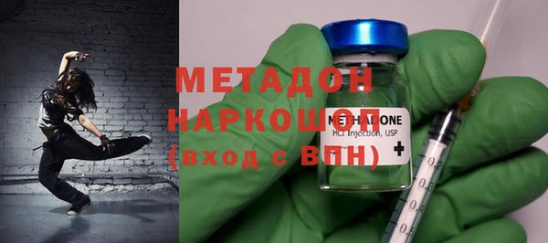 скорость Переславль-Залесский