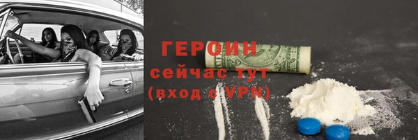 прущий лед Остров