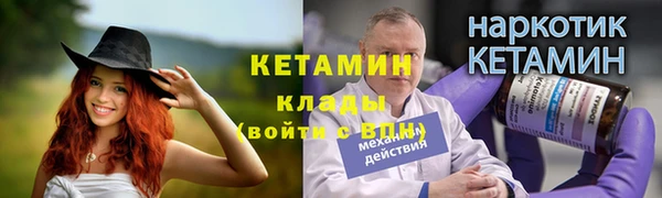 скорость Переславль-Залесский