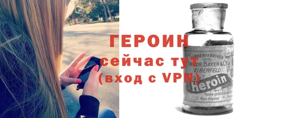 МДПВ Ессентукская