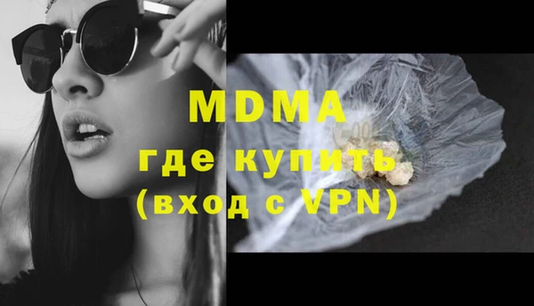 метадон Санкт-Петербург