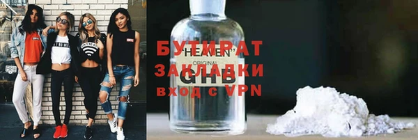 МДПВ Ессентукская