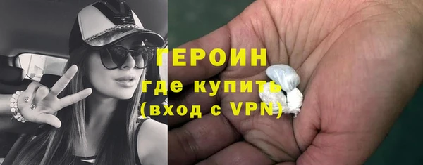 кокс Осинники