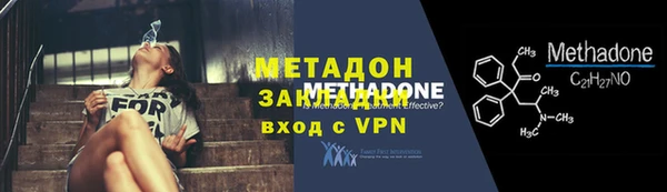 героин Ижевск