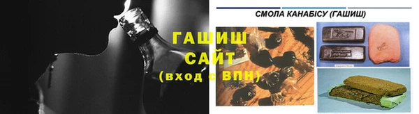 бошки Весьегонск
