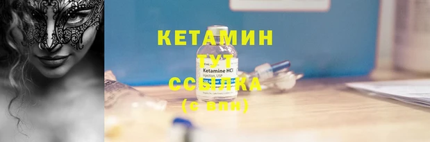кокс Осинники