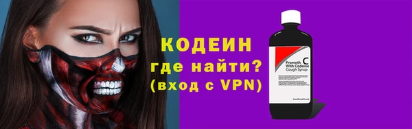 прущий лед Остров
