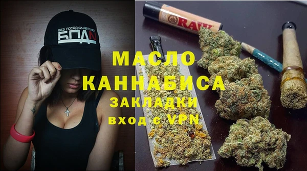 кокс Осинники