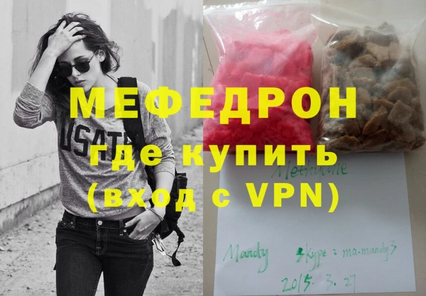 кокс Осинники