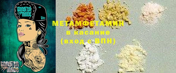 метадон Санкт-Петербург
