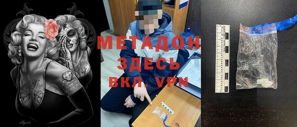 прущий лед Остров