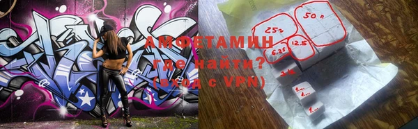 МДПВ Ессентукская