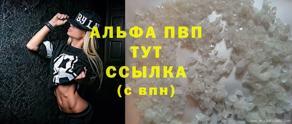 метадон Санкт-Петербург