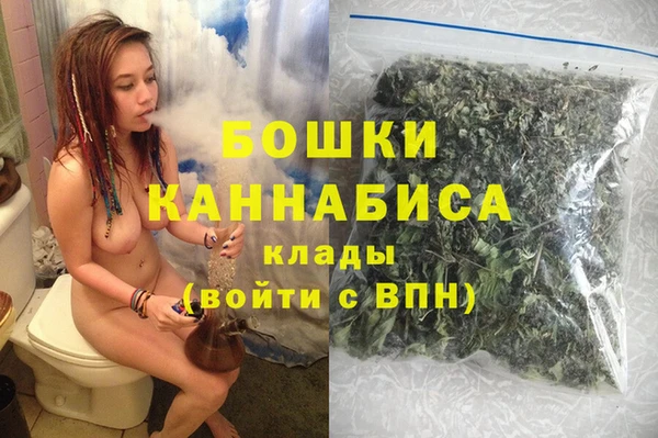 метадон Санкт-Петербург
