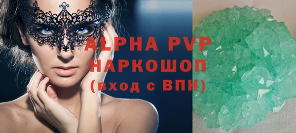 меф Пестово