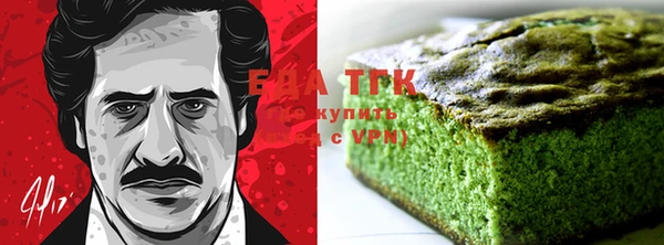 метадон Санкт-Петербург