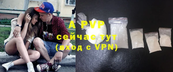 МДПВ Ессентукская