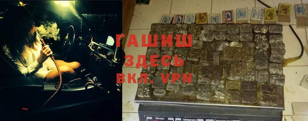 MDMA Пересвет