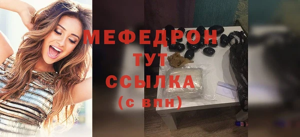 прущий лед Остров