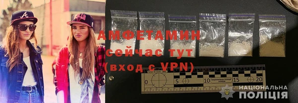 MDMA Пересвет