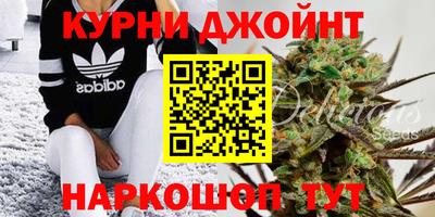 меф Беслан