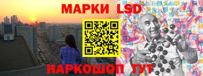 бутик Берёзовский