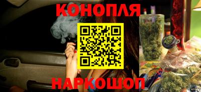 бутик Берёзовский