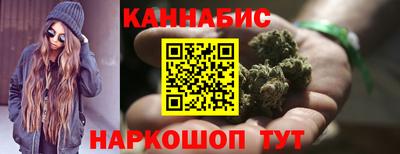 бутик Берёзовский