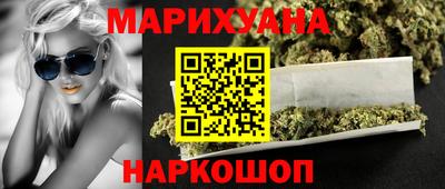 МДМА Бийск