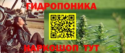 меф Беслан
