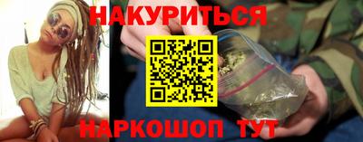 меф Беслан