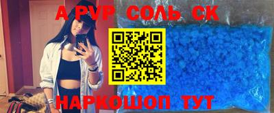 бутик Берёзовский