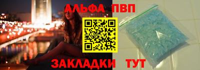 бутик Берёзовский